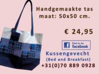 bag11_small.jpg